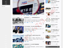 如何设置word一页横向